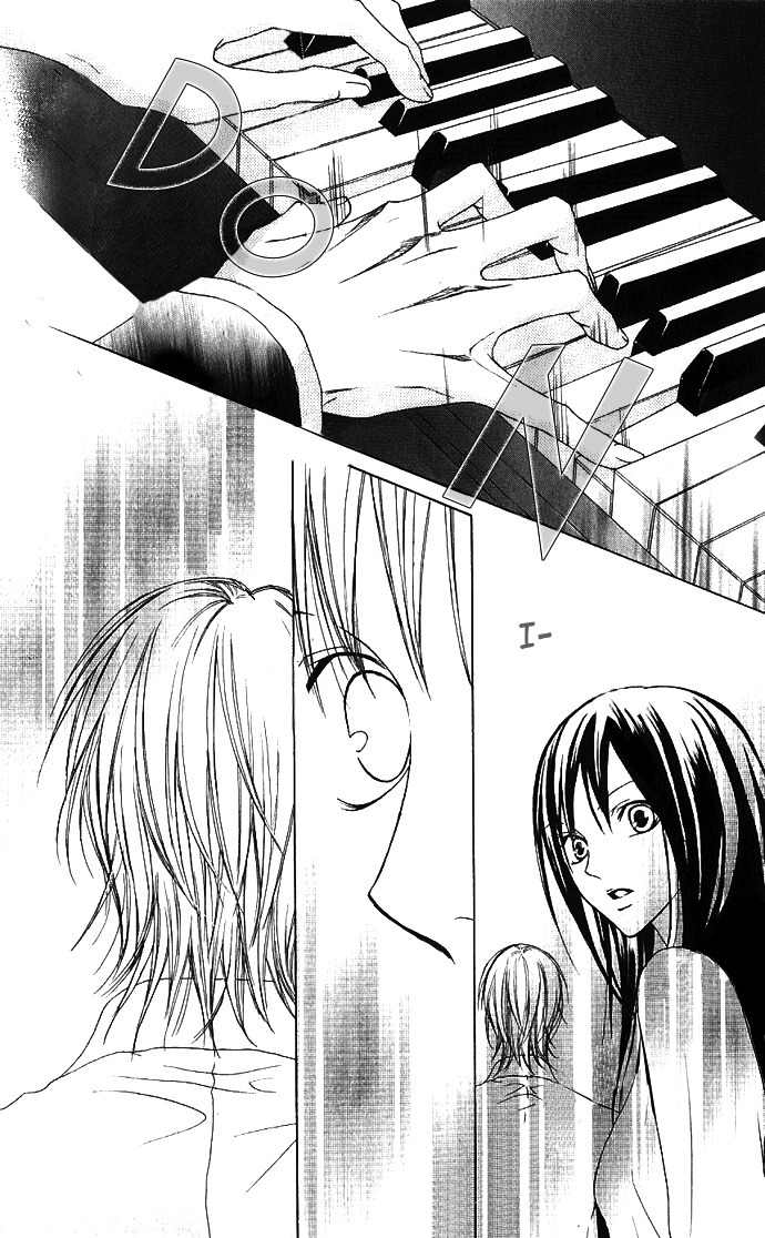 Venus Kisoukyoku Chapter 7 page 24 - Chapter 7