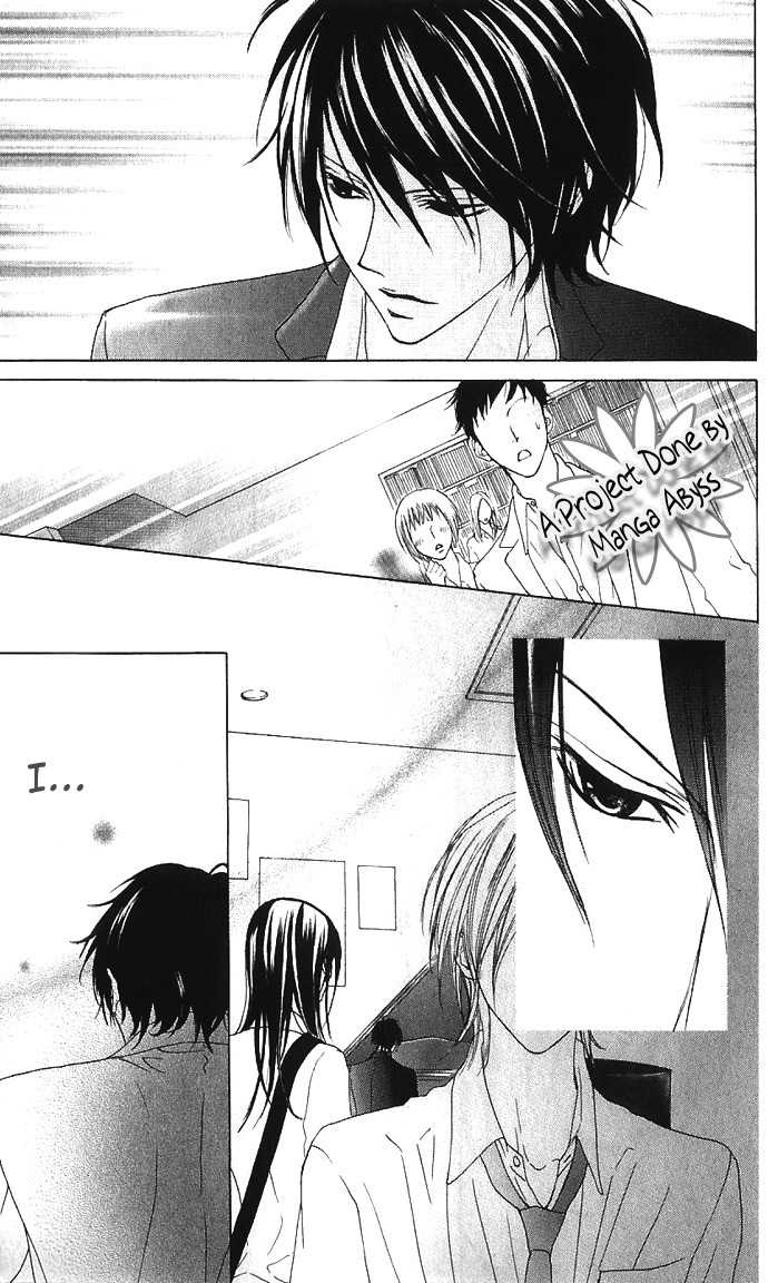 Venus Kisoukyoku Chapter 7 page 25 - Chapter 7