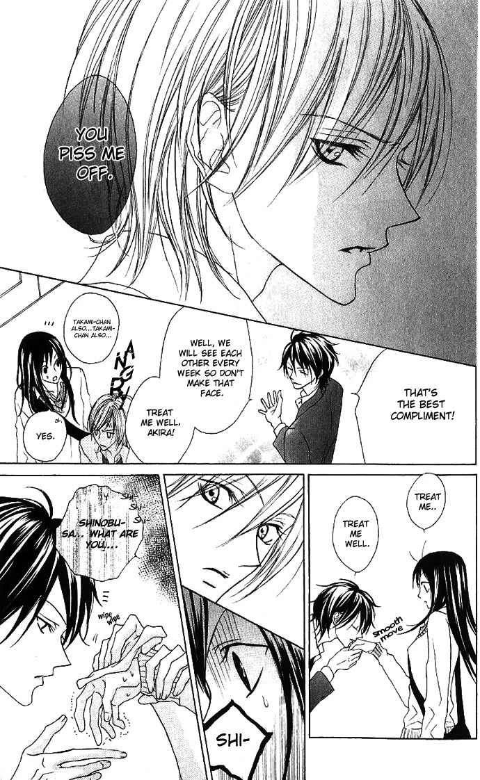 Venus Kisoukyoku Chapter 7 page 27 - Chapter 7