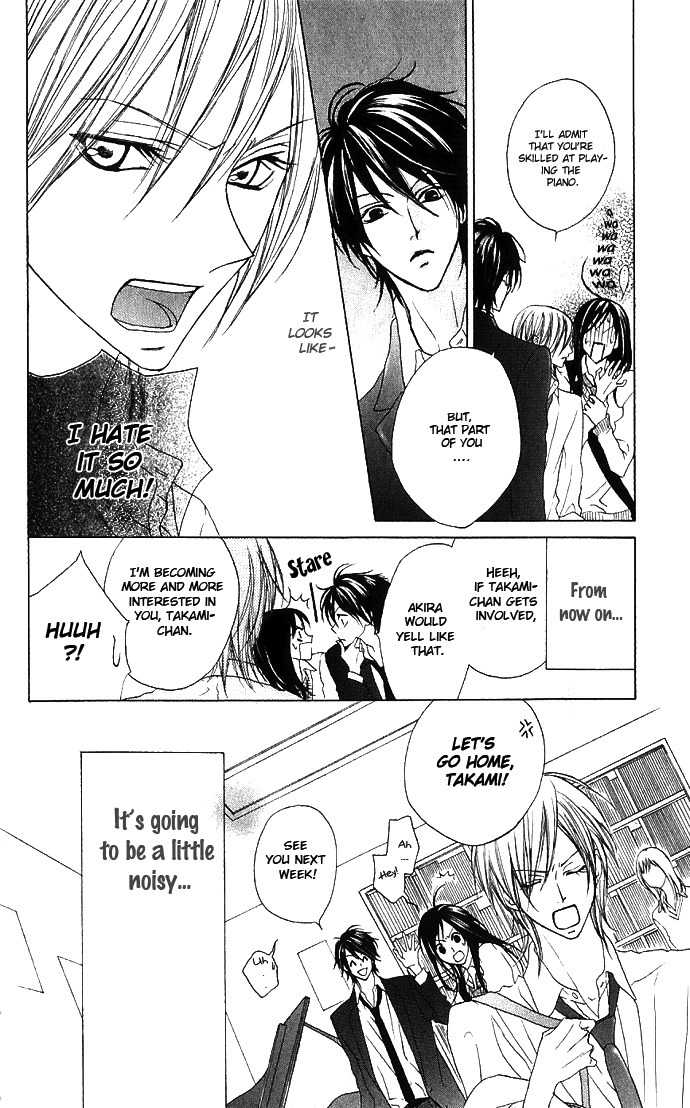 Venus Kisoukyoku Chapter 7 page 28 - Chapter 7