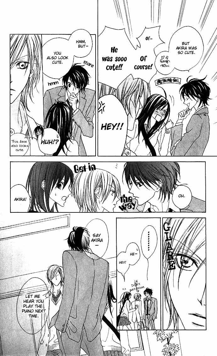 Venus Kisoukyoku Chapter 7 page 6 - Chapter 7