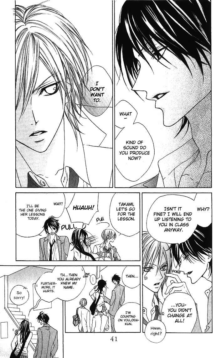 Venus Kisoukyoku Chapter 7 page 7 - Chapter 7