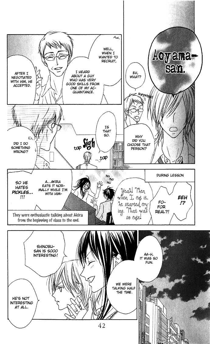 Venus Kisoukyoku Chapter 7 page 8 - Chapter 7