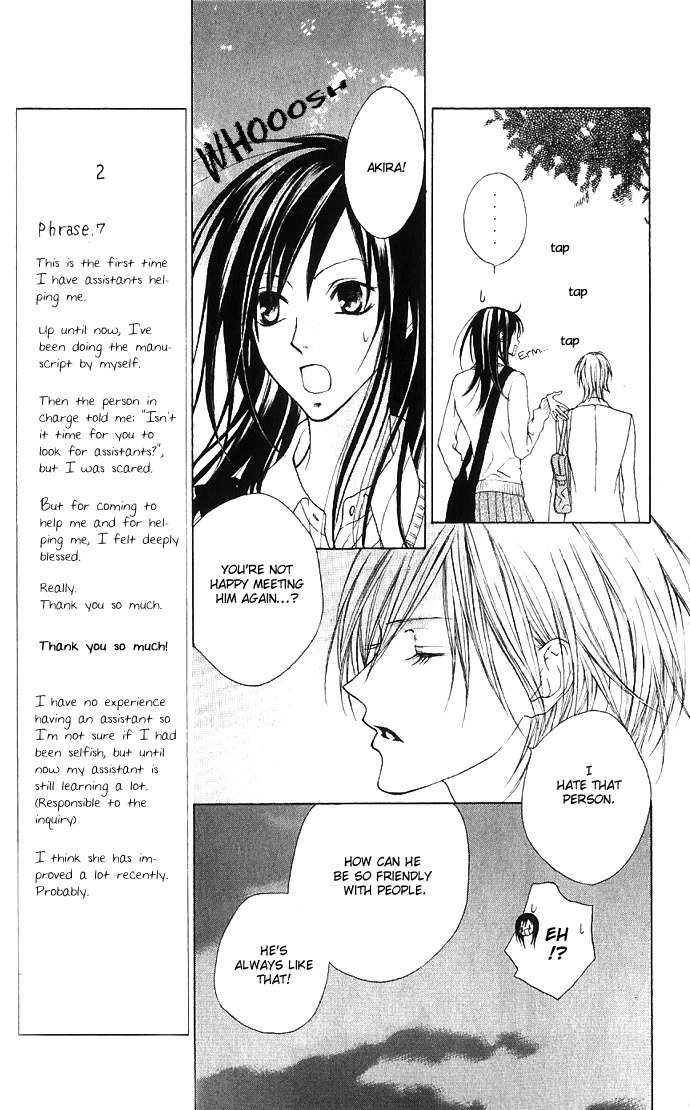 Venus Kisoukyoku Chapter 7 page 9 - Chapter 7