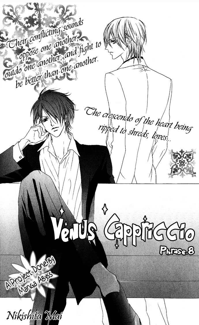 Venus Kisoukyoku Chapter 8 page 1 - Chapter 8