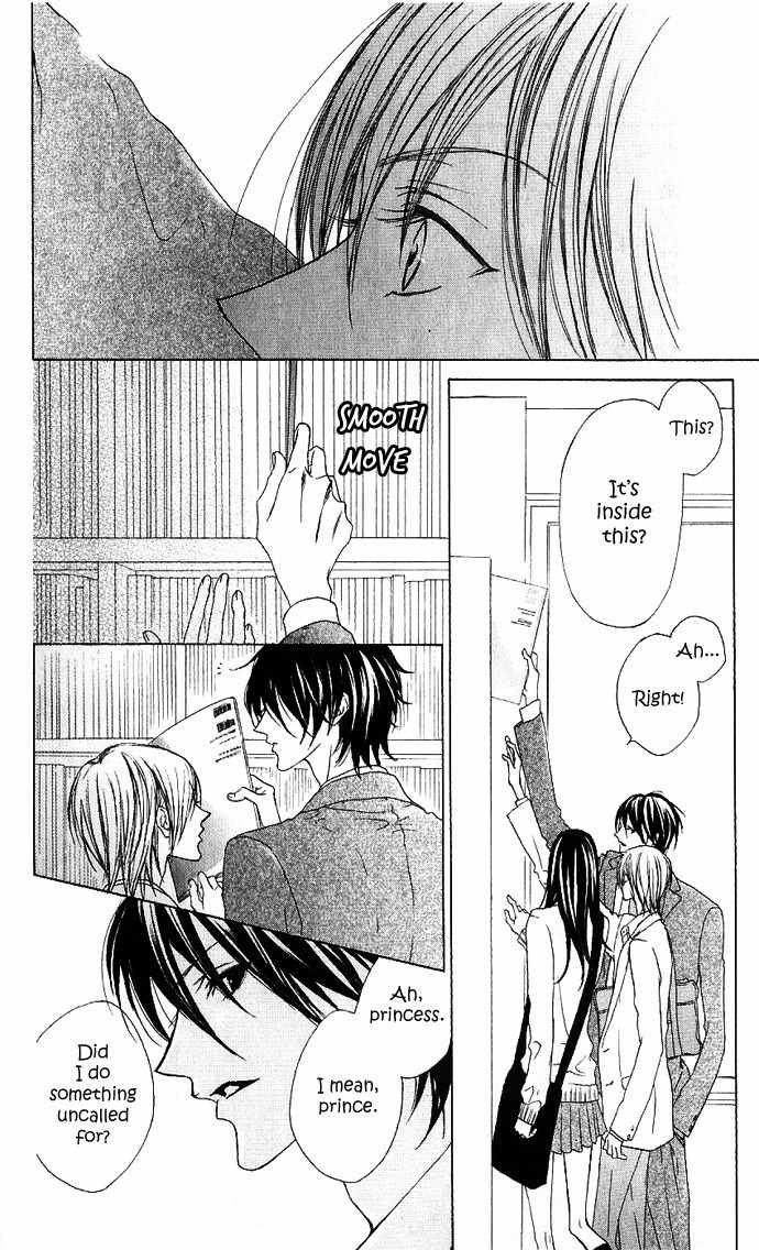 Venus Kisoukyoku Chapter 8 page 12 - Chapter 8