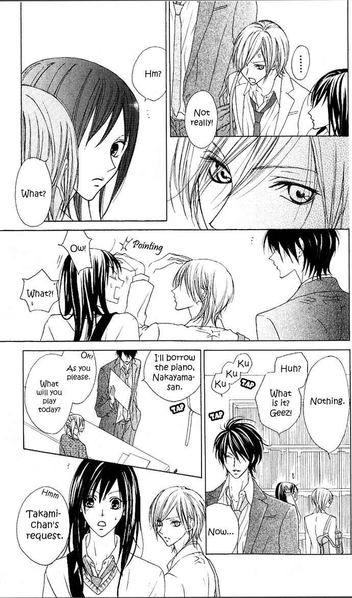 Venus Kisoukyoku Chapter 8 page 13 - Chapter 8