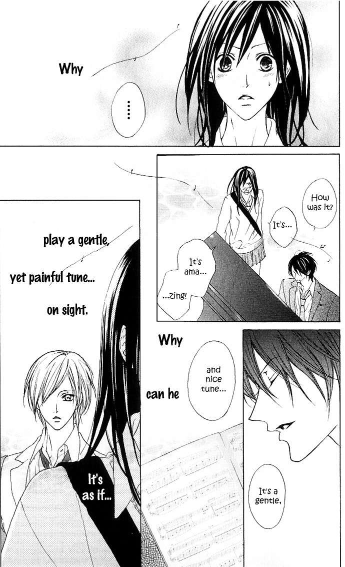 Venus Kisoukyoku Chapter 8 page 15 - Chapter 8