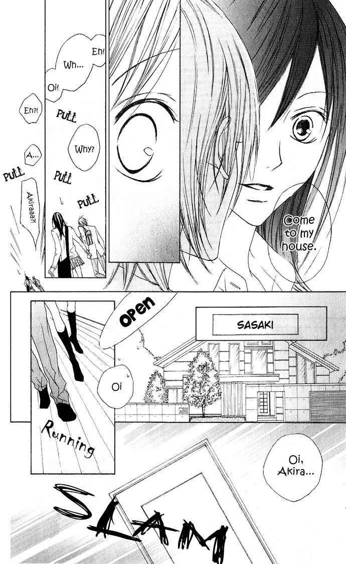 Venus Kisoukyoku Chapter 8 page 18 - Chapter 8