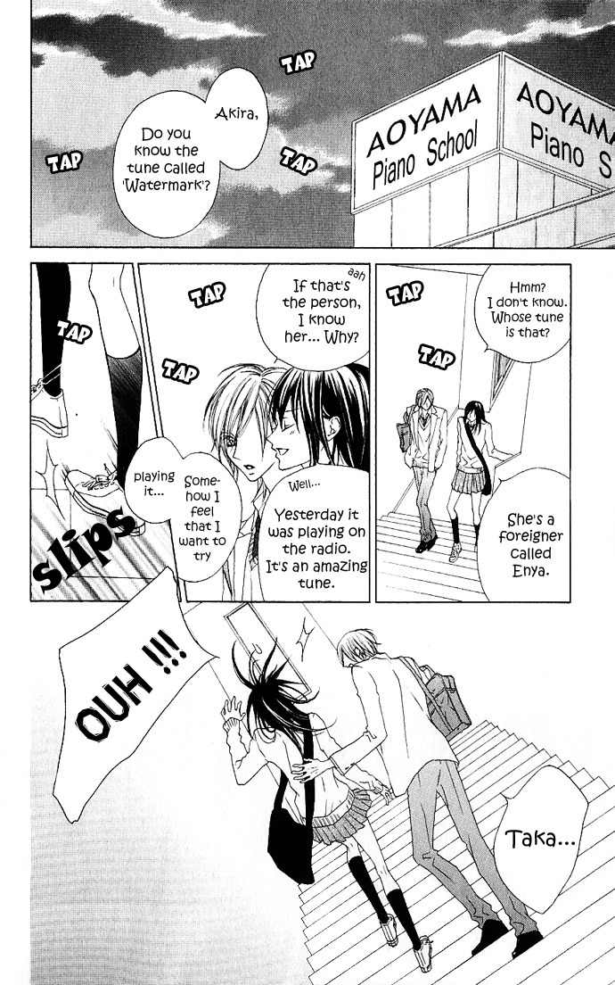 Venus Kisoukyoku Chapter 8 page 2 - Chapter 8