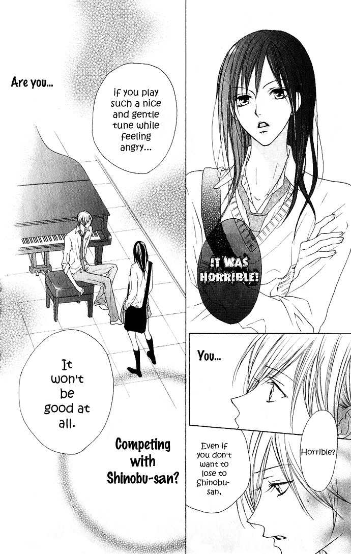 Venus Kisoukyoku Chapter 8 page 22 - Chapter 8