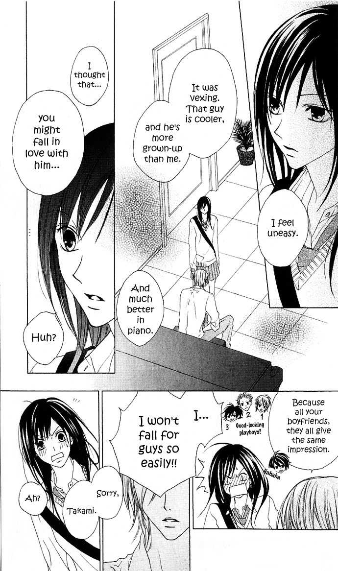 Venus Kisoukyoku Chapter 8 page 25 - Chapter 8