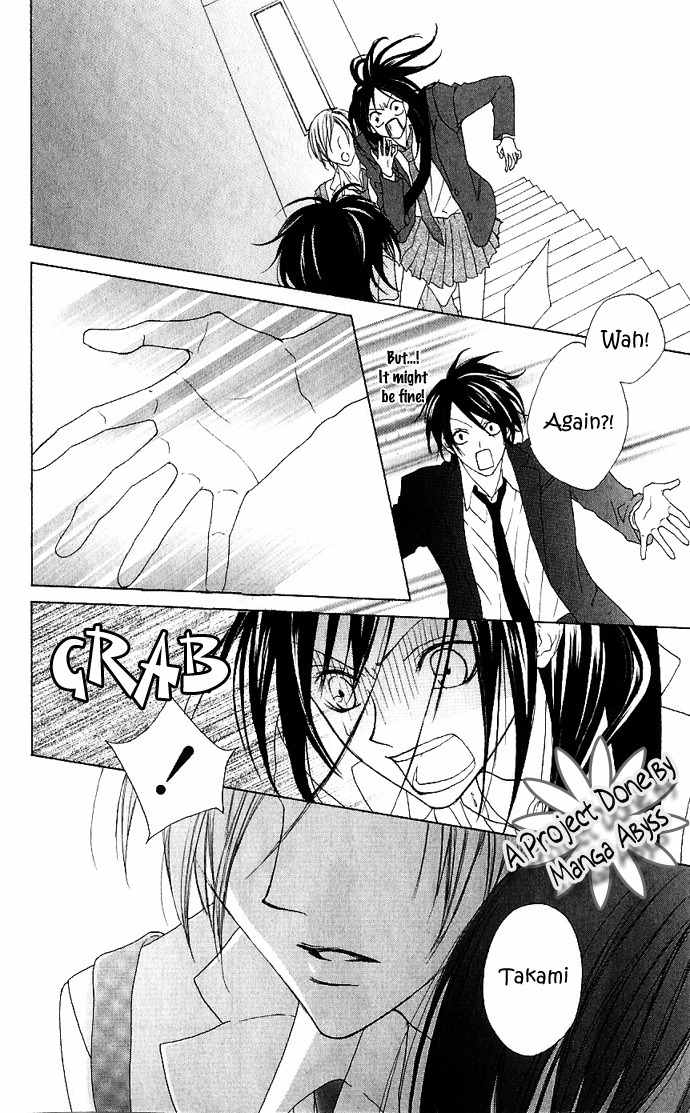 Venus Kisoukyoku Chapter 8 page 28 - Chapter 8