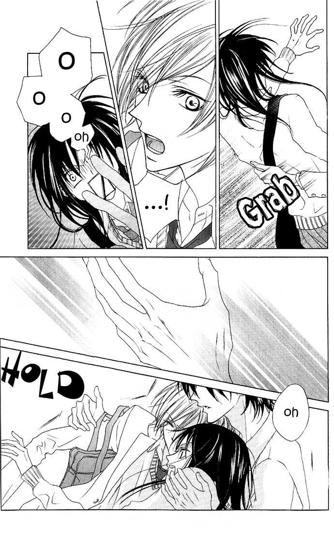 Venus Kisoukyoku Chapter 8 page 3 - Chapter 8