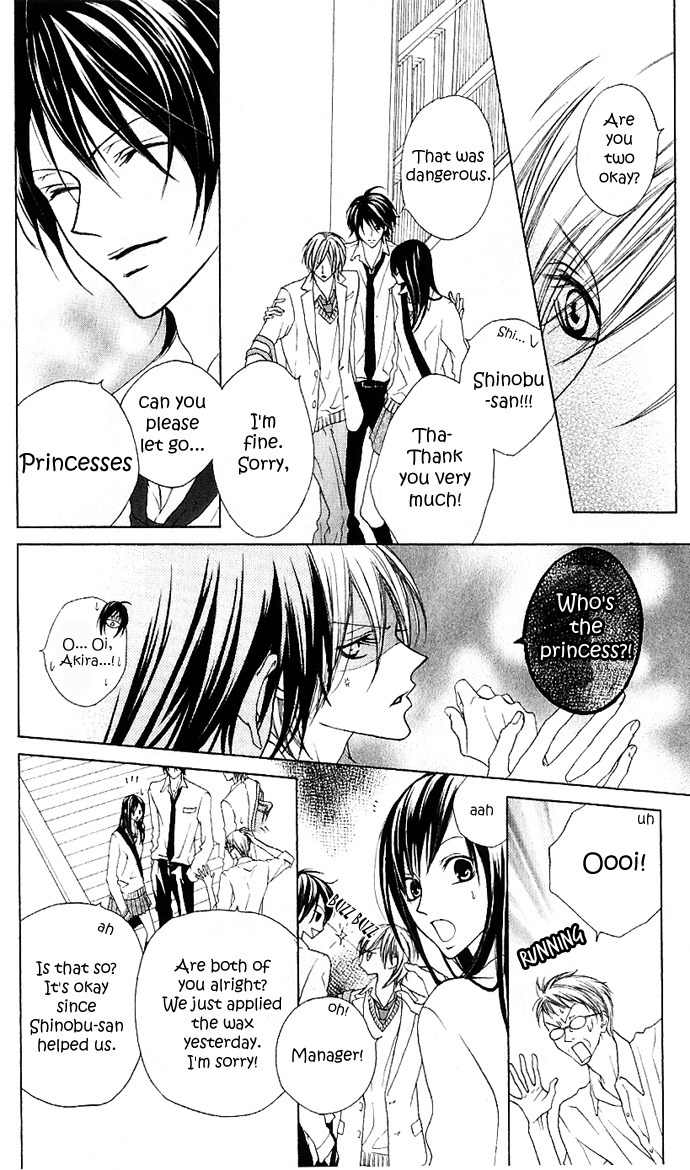 Venus Kisoukyoku Chapter 8 page 4 - Chapter 8