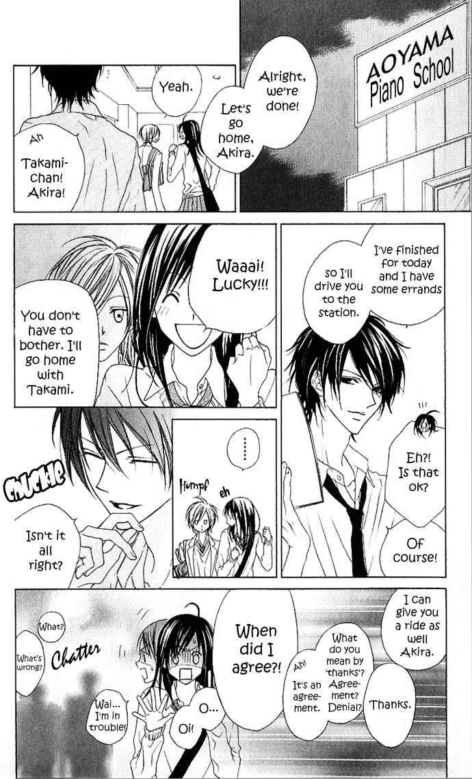 Venus Kisoukyoku Chapter 8 page 6 - Chapter 8