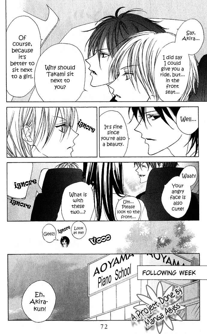Venus Kisoukyoku Chapter 8 page 8 - Chapter 8
