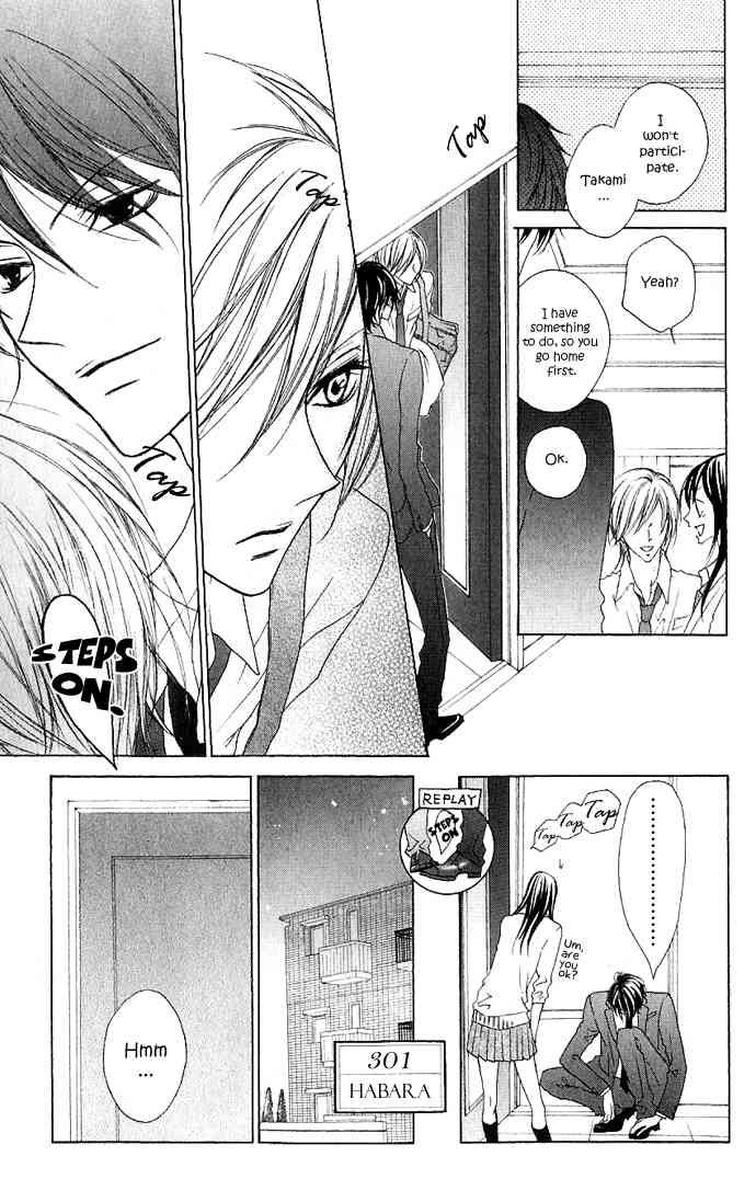 Venus Kisoukyoku Chapter 9 page 10 - Chapter 9