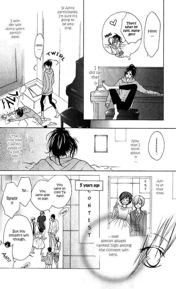 Venus Kisoukyoku Chapter 9 page 11 - Chapter 9