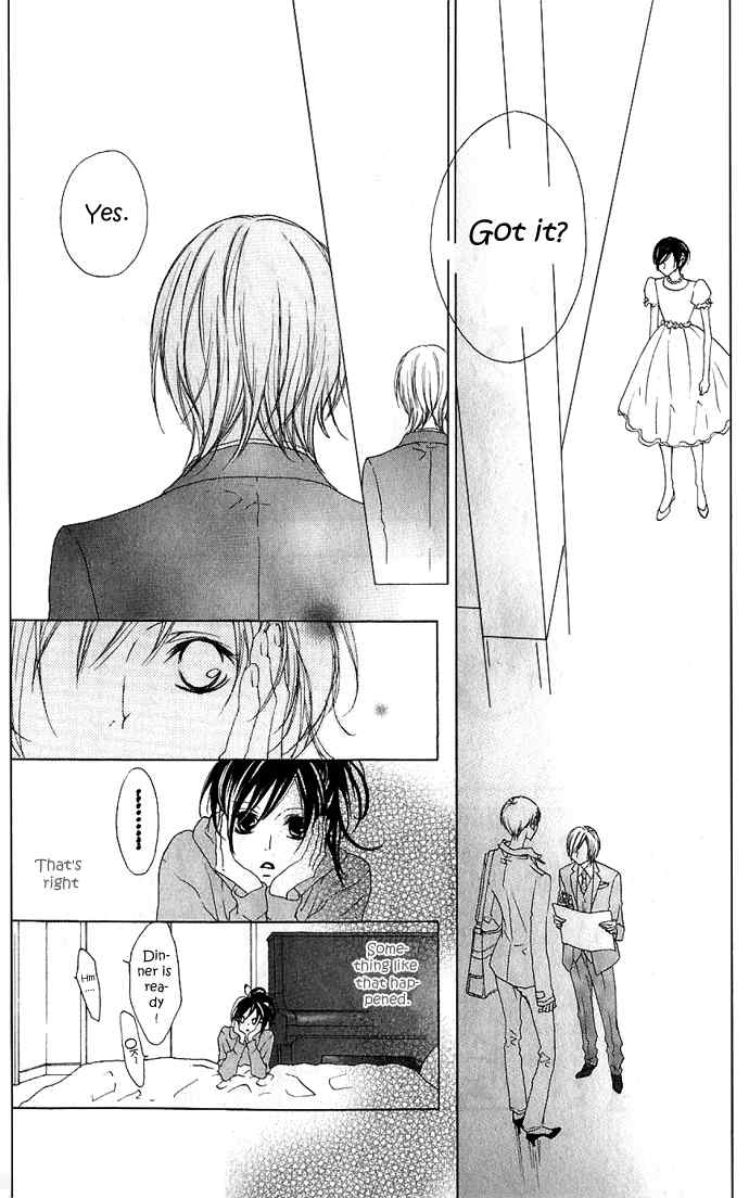Venus Kisoukyoku Chapter 9 page 14 - Chapter 9