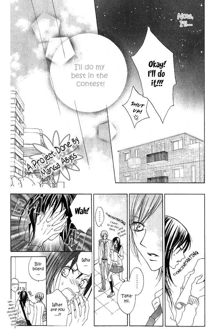 Venus Kisoukyoku Chapter 9 page 18 - Chapter 9