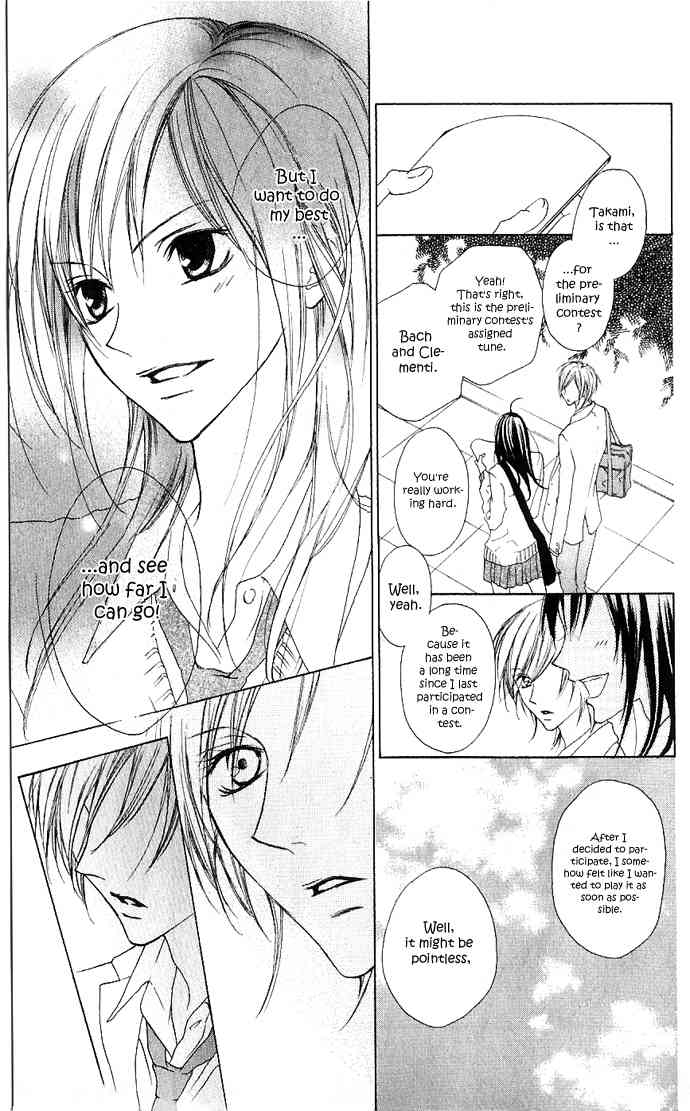 Venus Kisoukyoku Chapter 9 page 19 - Chapter 9