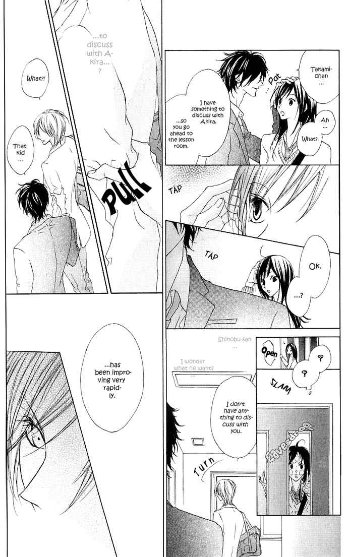 Venus Kisoukyoku Chapter 9 page 21 - Chapter 9