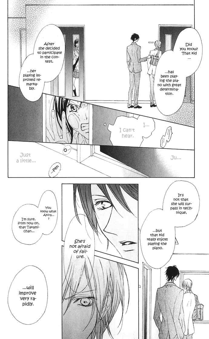 Venus Kisoukyoku Chapter 9 page 22 - Chapter 9