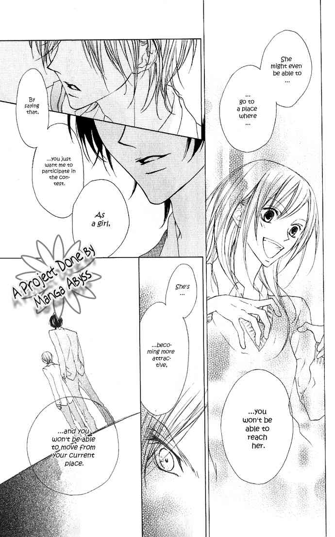 Venus Kisoukyoku Chapter 9 page 23 - Chapter 9