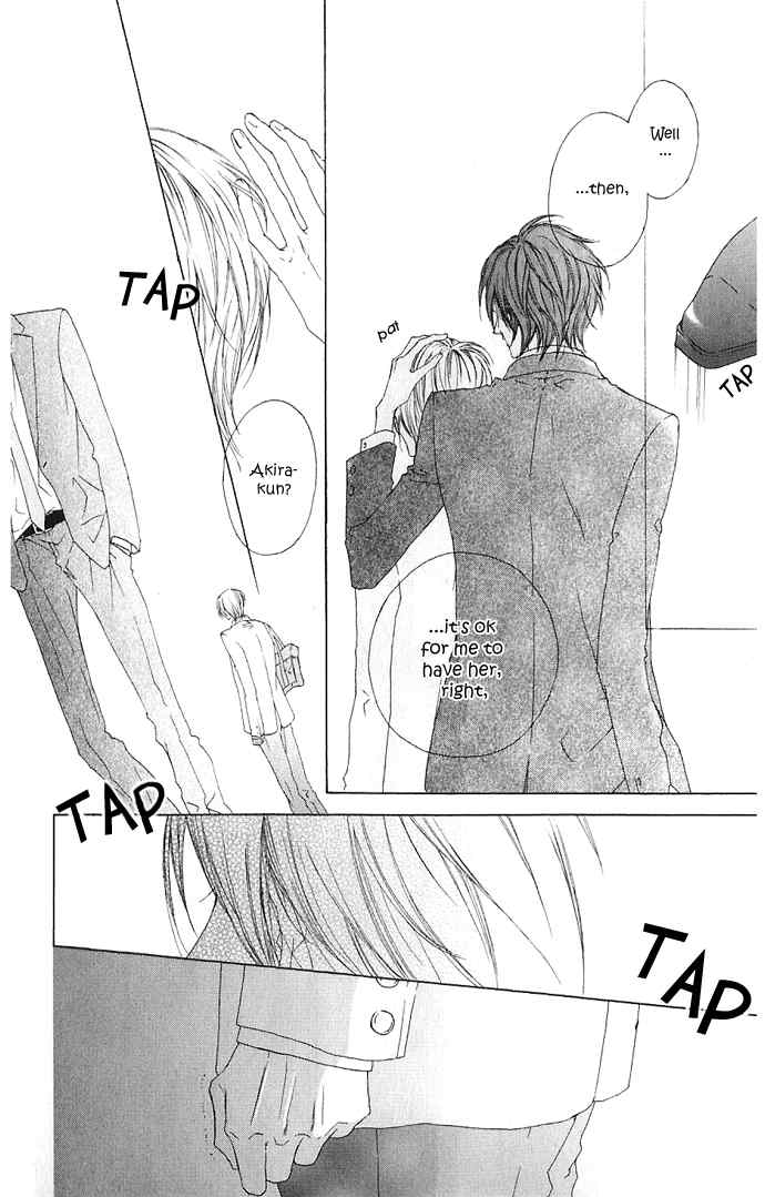 Venus Kisoukyoku Chapter 9 page 24 - Chapter 9