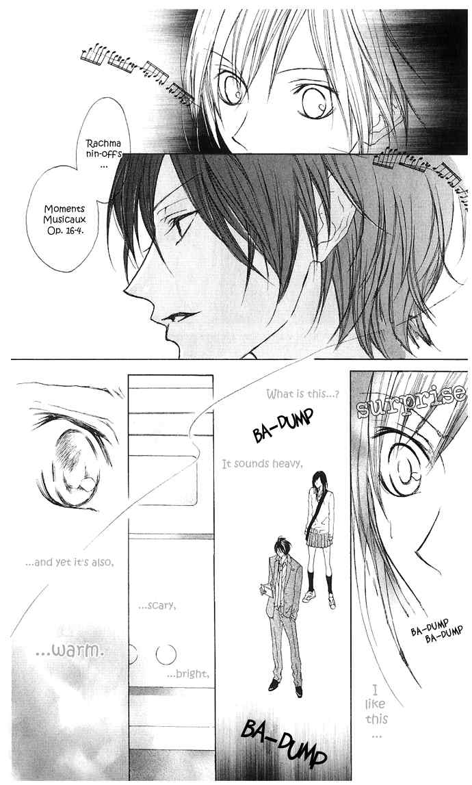 Venus Kisoukyoku Chapter 9 page 26 - Chapter 9