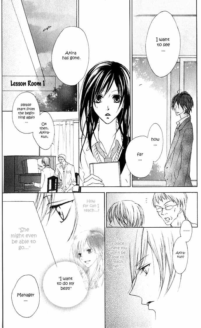Venus Kisoukyoku Chapter 9 page 29 - Chapter 9