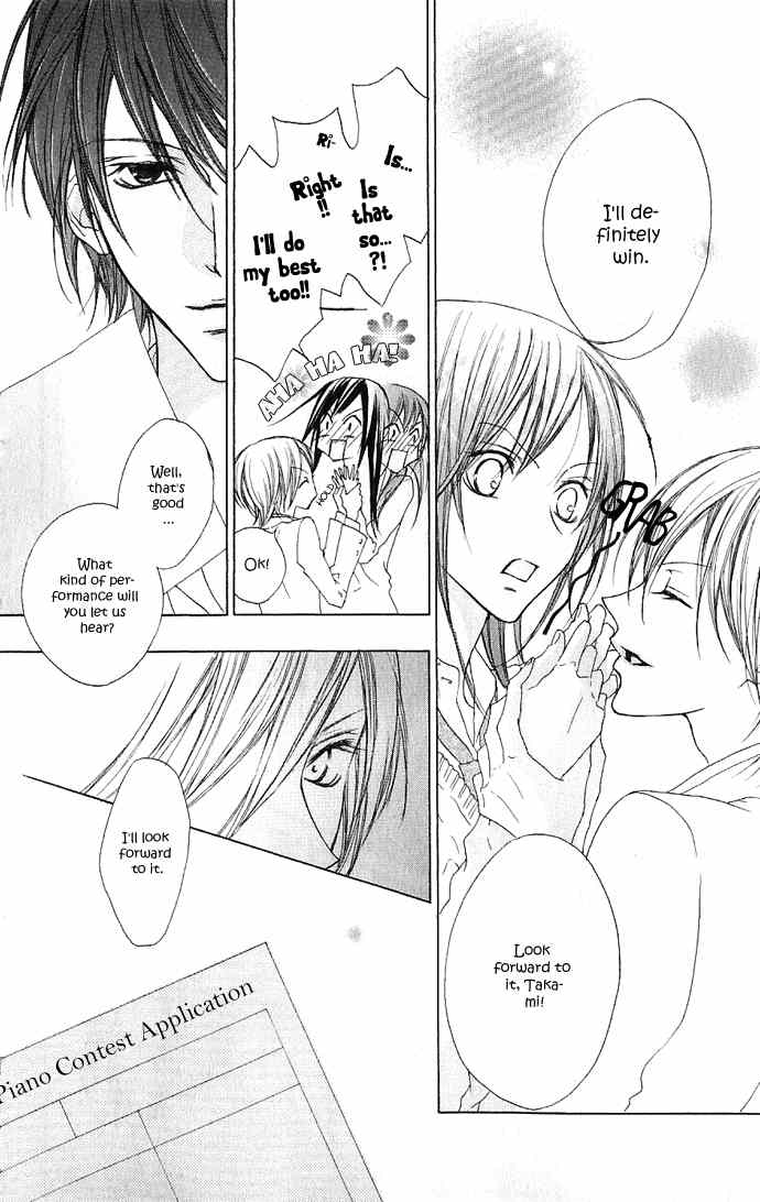 Venus Kisoukyoku Chapter 9 page 32 - Chapter 9