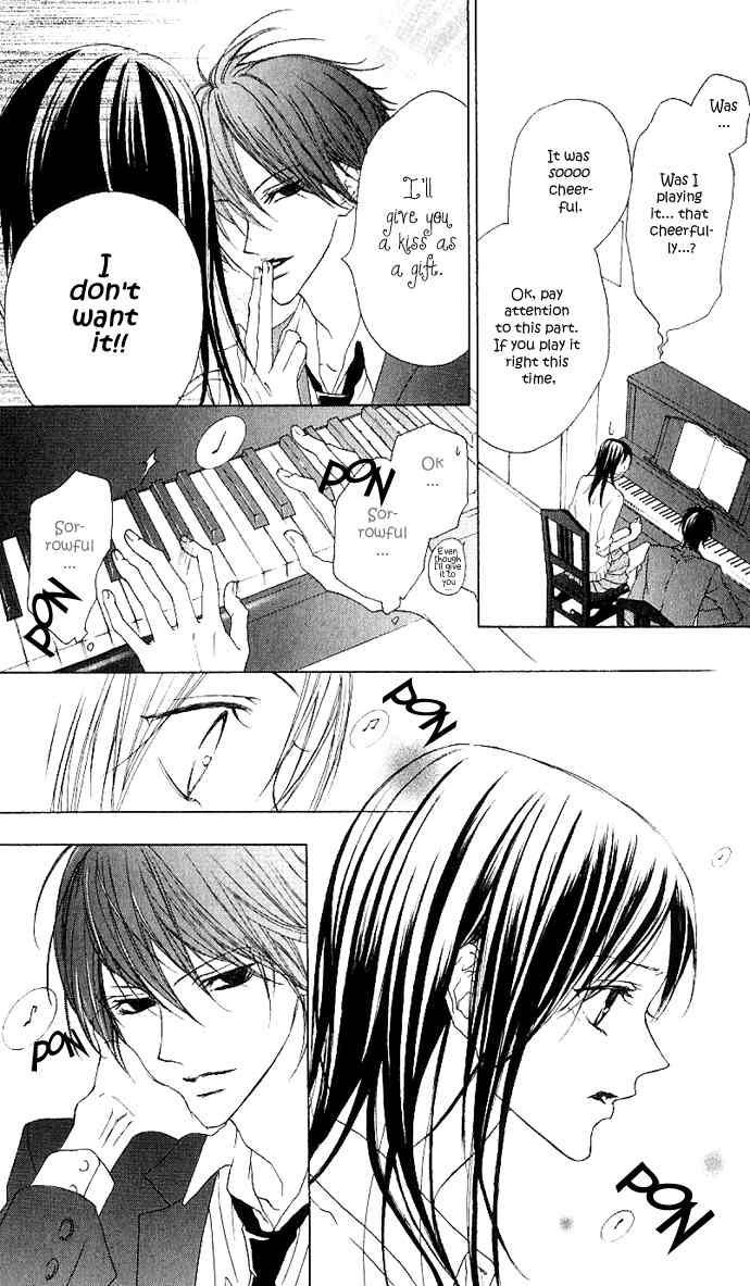Venus Kisoukyoku Chapter 9 page 4 - Chapter 9