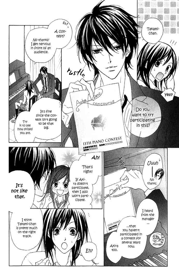 Venus Kisoukyoku Chapter 9 page 5 - Chapter 9