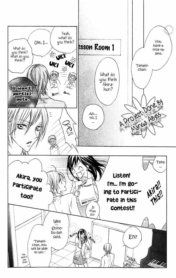 Venus Kisoukyoku Chapter 9 page 7 - Chapter 9