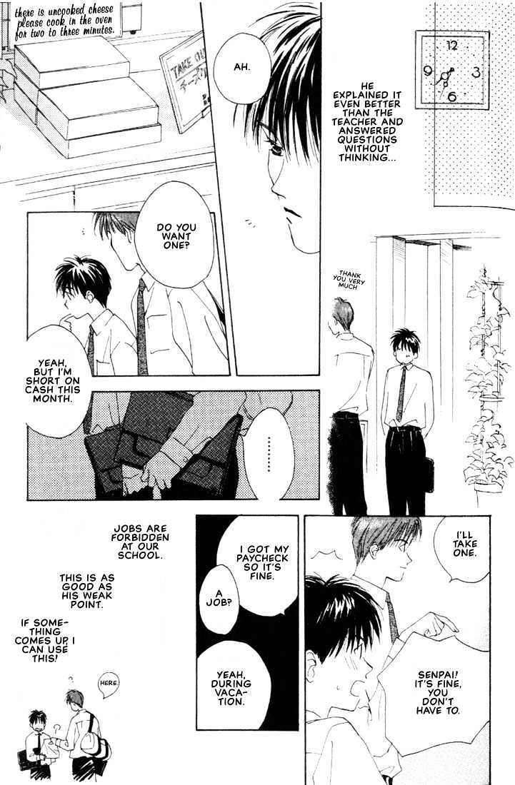 Venus Kiss!! Chapter 1 page 21 - Chapter 1