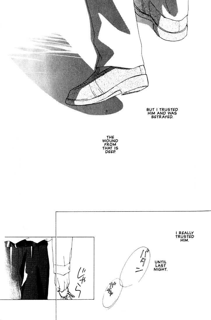 Venus Kiss!! Chapter 1 page 27 - Chapter 1