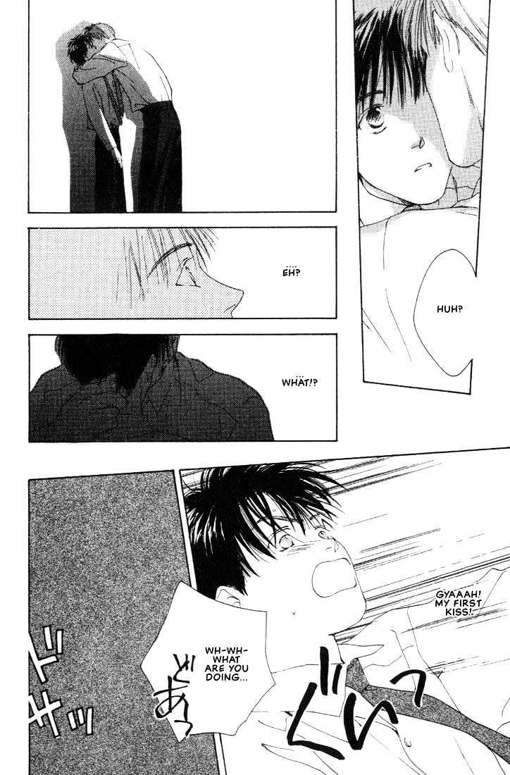 Venus Kiss!! Chapter 1 page 32 - Chapter 1