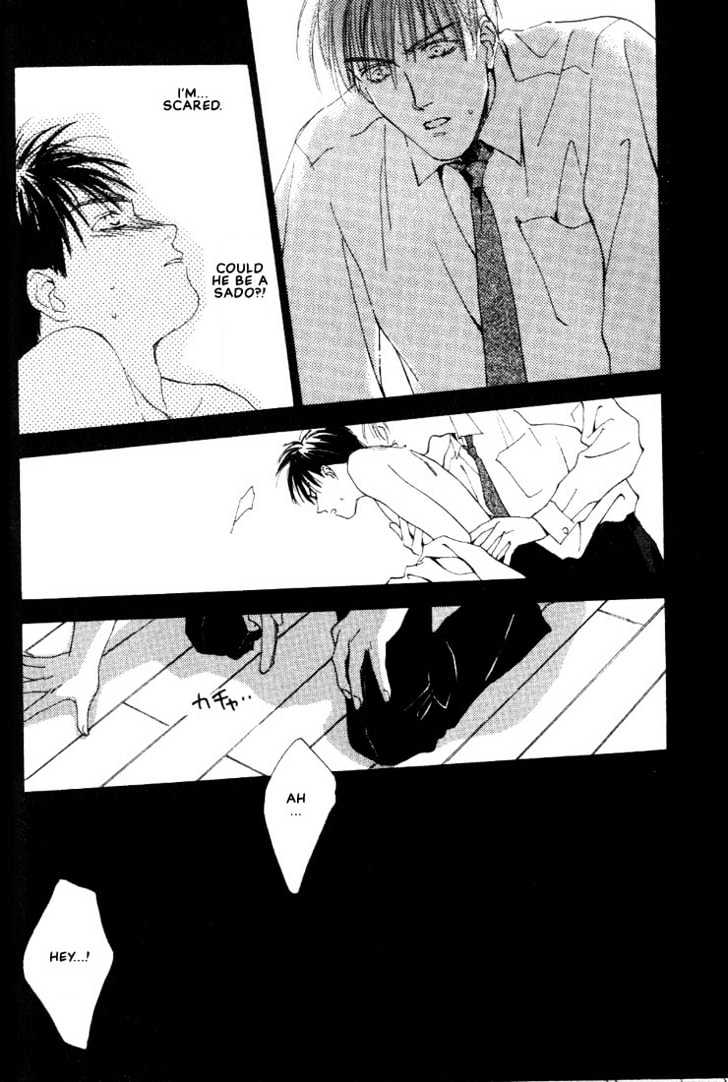 Venus Kiss!! Chapter 1 page 34 - Chapter 1