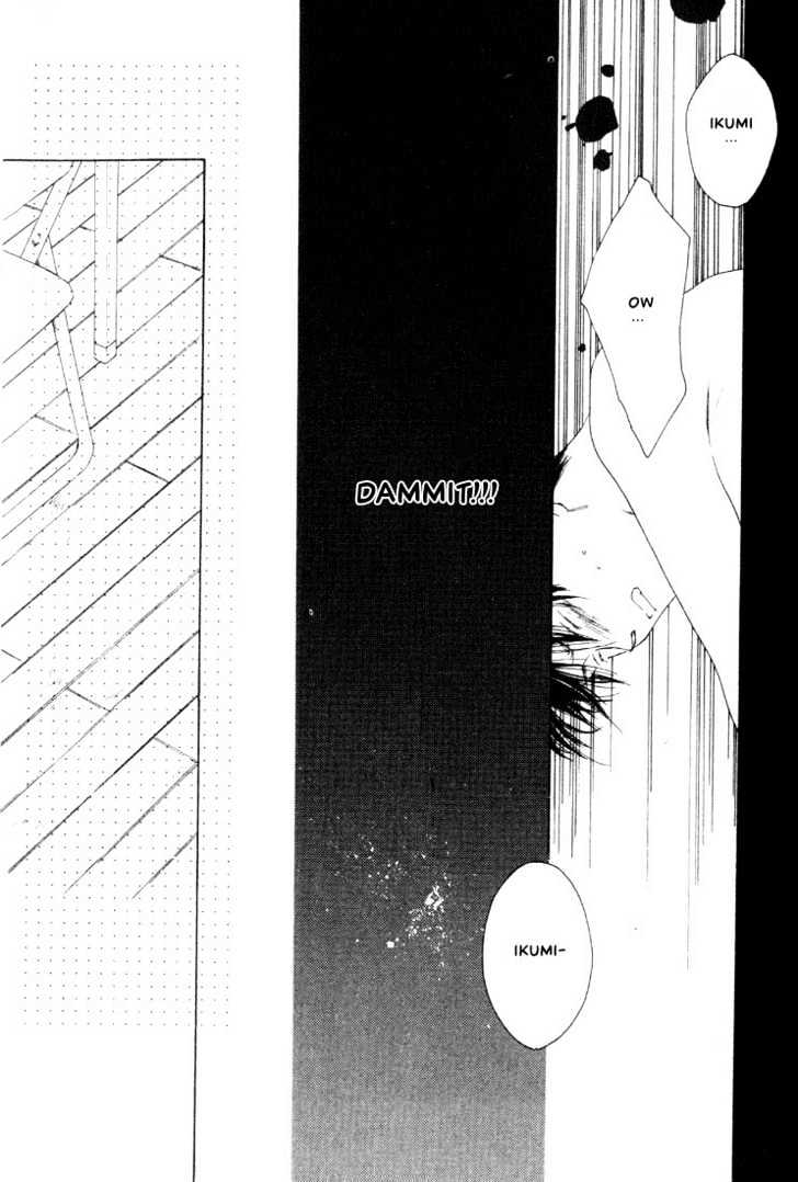 Venus Kiss!! Chapter 1 page 35 - Chapter 1