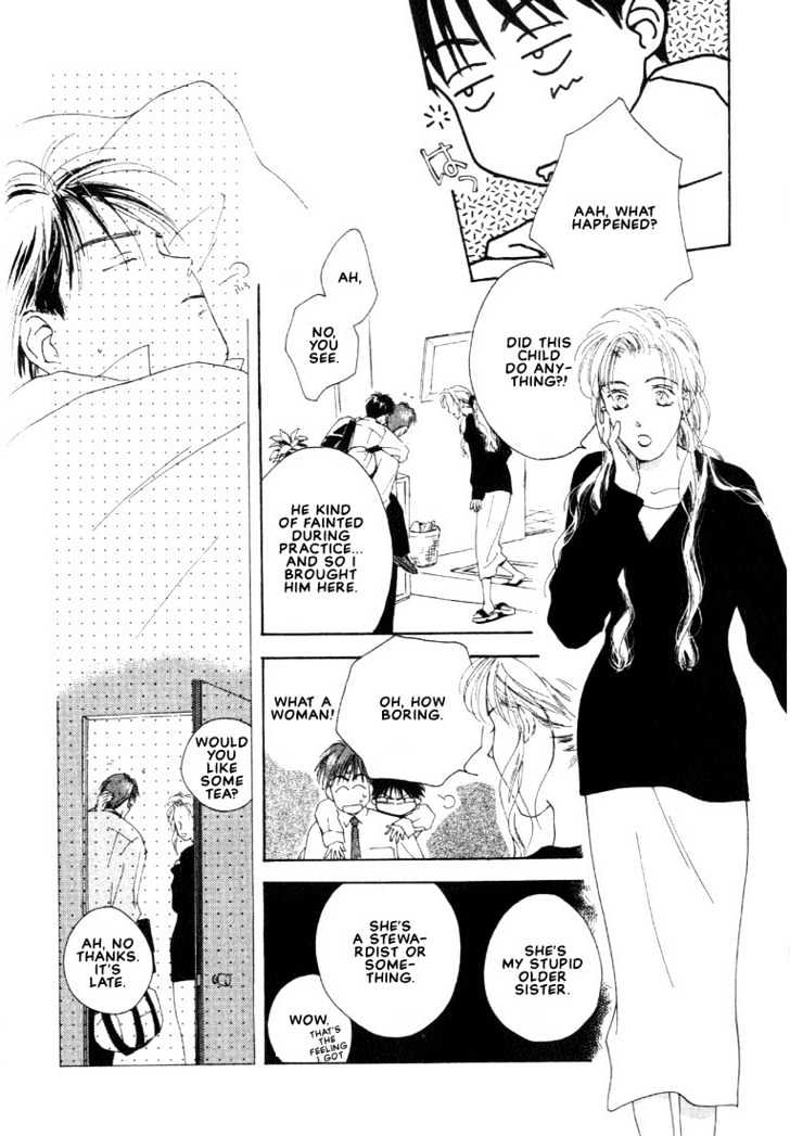 Venus Kiss!! Chapter 1 page 38 - Chapter 1