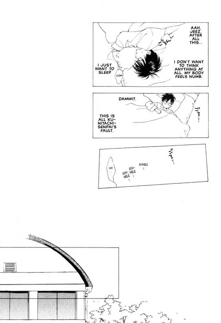 Venus Kiss!! Chapter 1 page 39 - Chapter 1