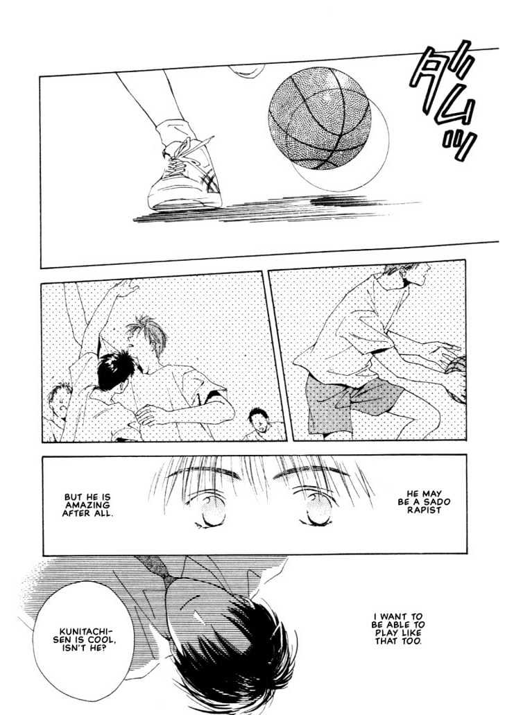 Venus Kiss!! Chapter 1 page 40 - Chapter 1