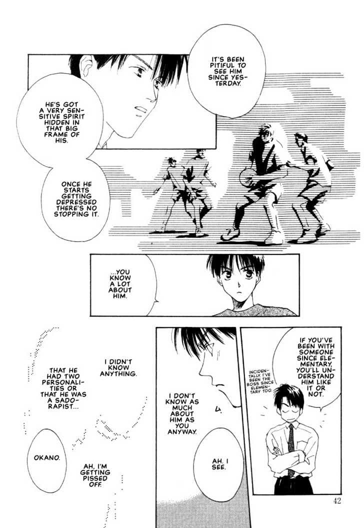 Venus Kiss!! Chapter 1 page 42 - Chapter 1