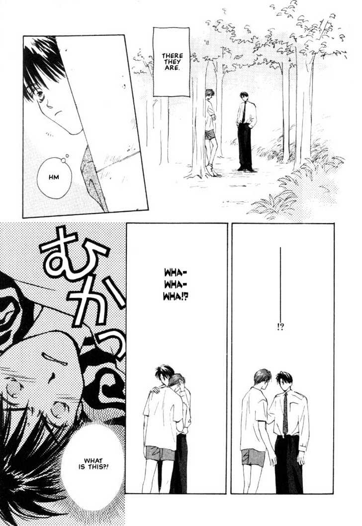 Venus Kiss!! Chapter 1 page 45 - Chapter 1
