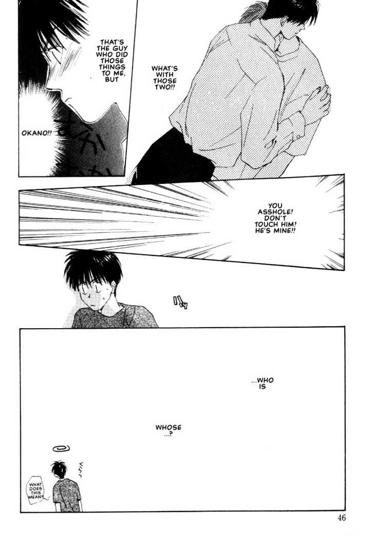 Venus Kiss!! Chapter 1 page 46 - Chapter 1