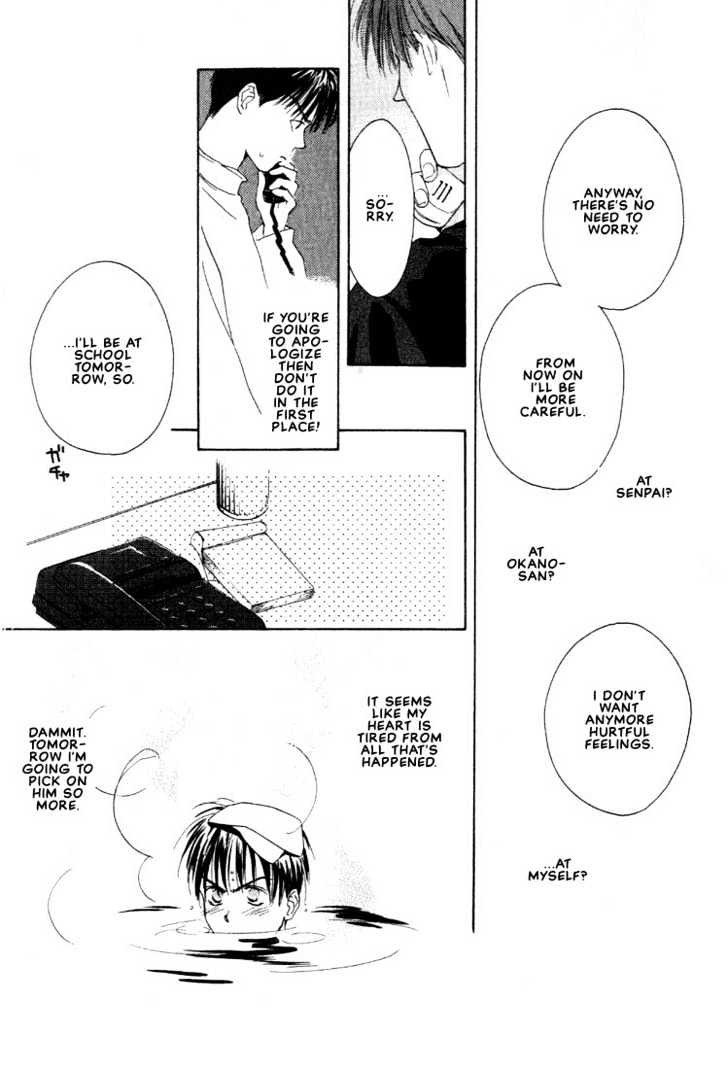 Venus Kiss!! Chapter 1 page 49 - Chapter 1