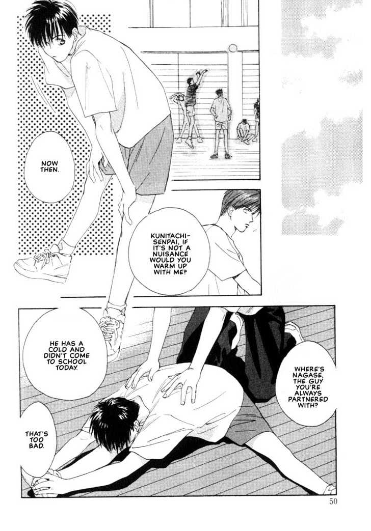 Venus Kiss!! Chapter 1 page 50 - Chapter 1