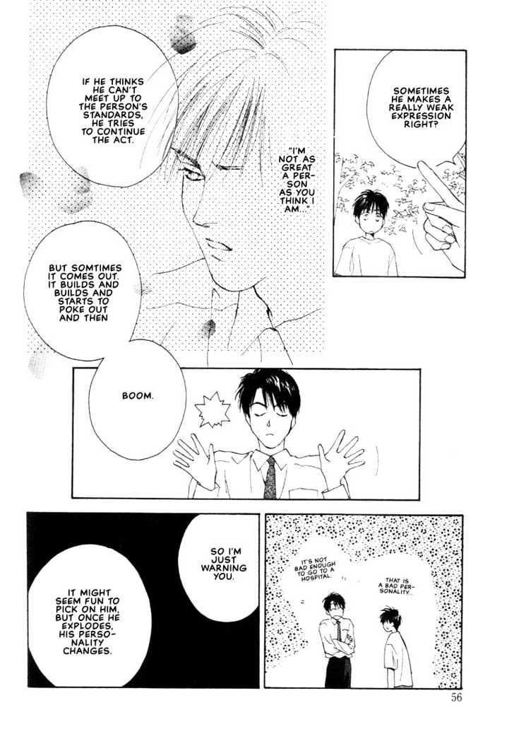 Venus Kiss!! Chapter 1 page 56 - Chapter 1